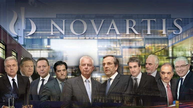 EKTAKTO! Τη σύσταση Προανακριτικής για τη Novartis ανακοίνωσε ο Τσίπρας – Τι είπε ο πρέσβης των ΗΠΑ στον Μητσοτάκη πριν ξεσπάσει η θύελλα;